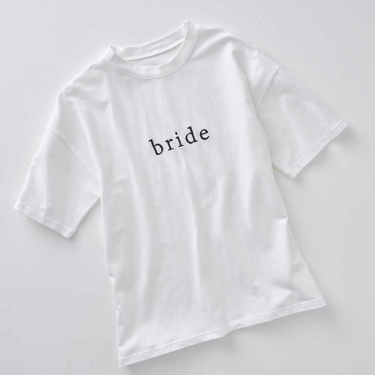 Fehér hímzett Bride feliratú póló több méretben