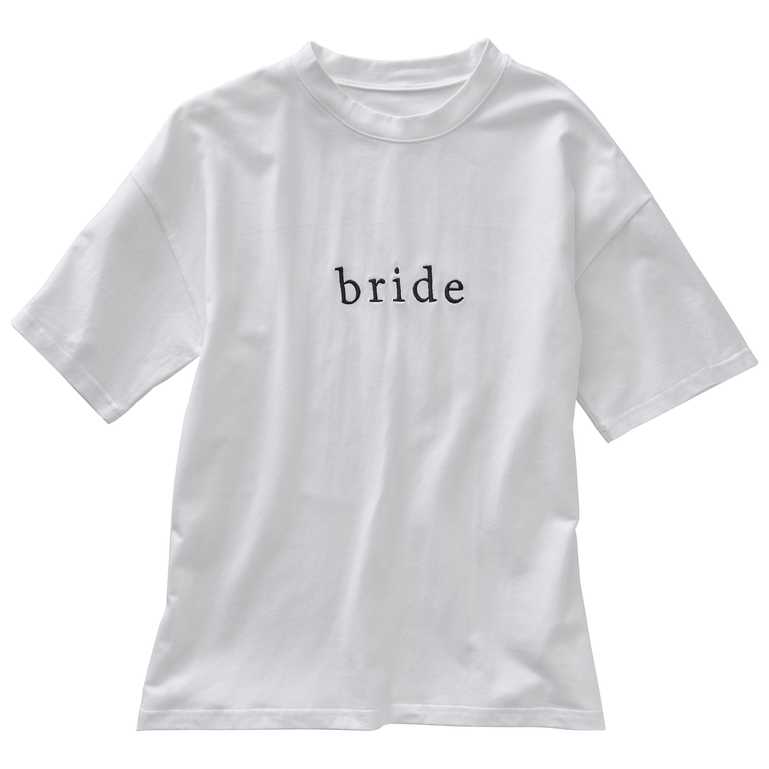 Fehér hímzett Bride feliratú póló több méretben